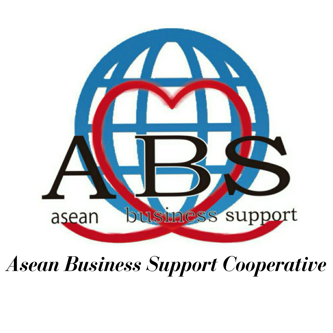 ABS協同組合 Asean Business Support